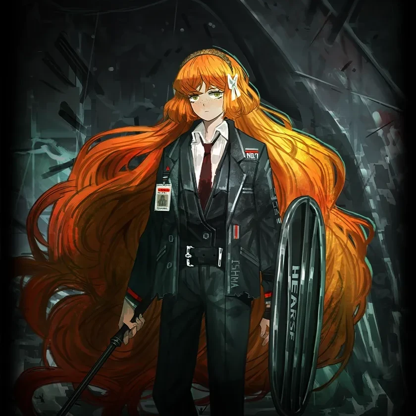 이스마엘