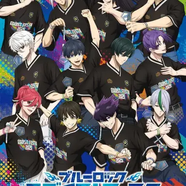 Profile image of ブルーロック