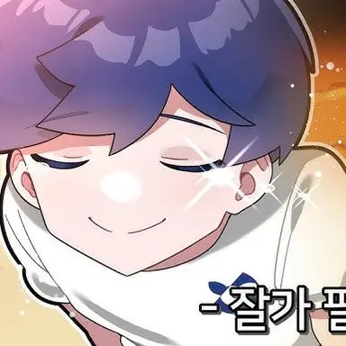 Profile image of 팔칠