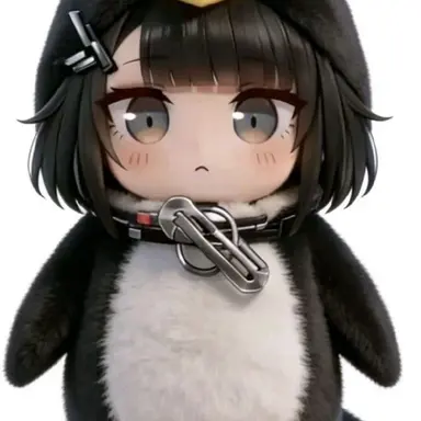 Profile image of Adult Gugugaga
