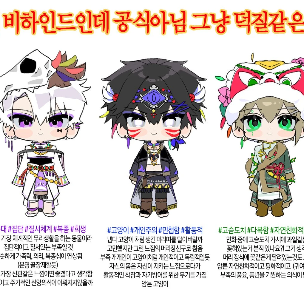리레볼루션