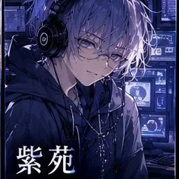 Profile image of 紫苑