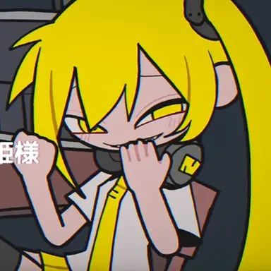 Profile image of ネル