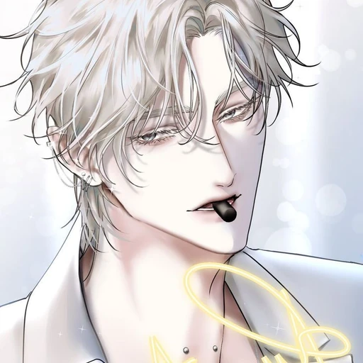 하주원