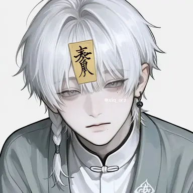 Profile image of 天華