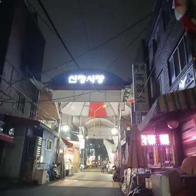 Profile image of 먹짱