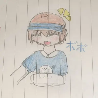 Profile image of ボボ