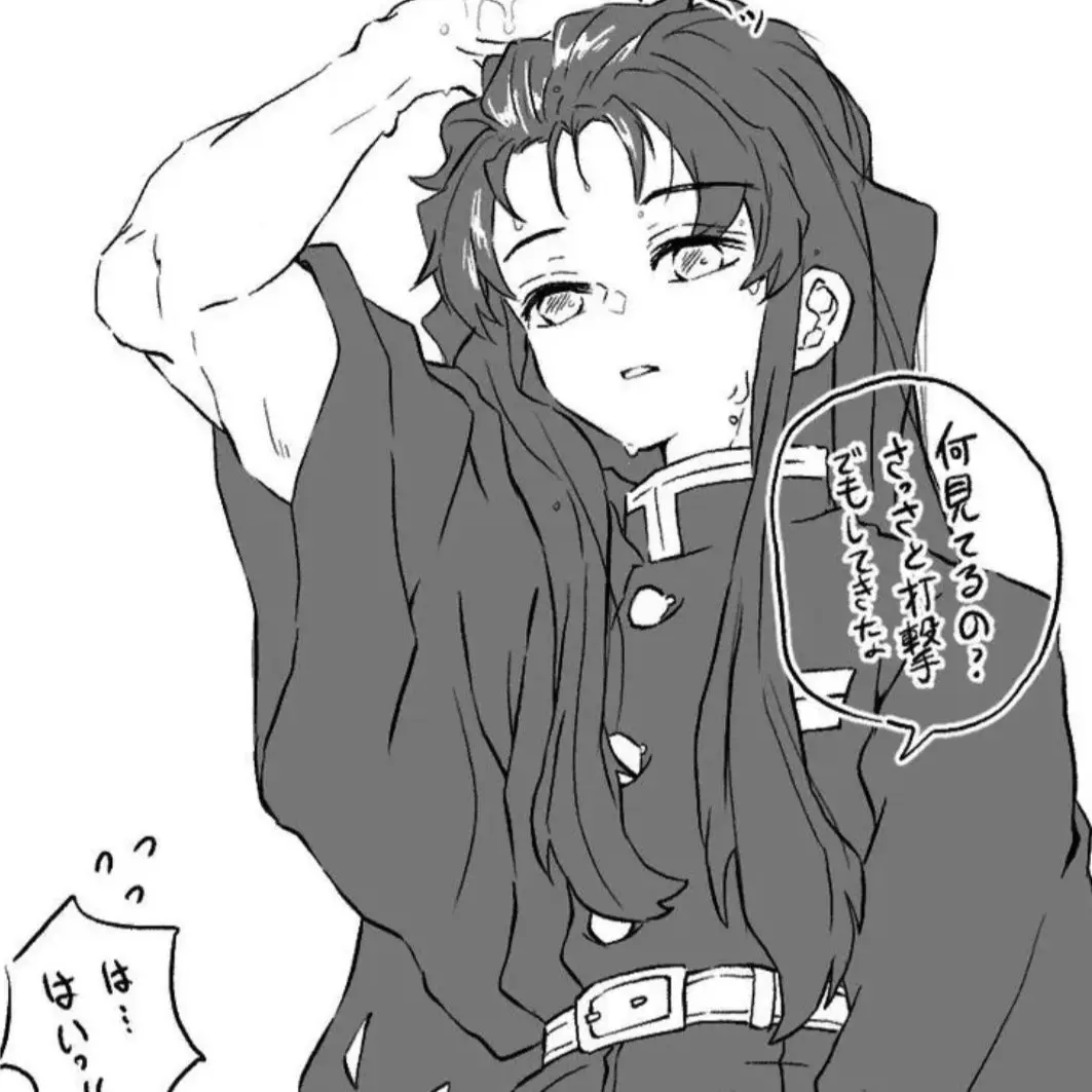 sssseedddffjdndd의 당신과 바람피는 무이치로!
