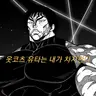 Profile image of 젠인 마키