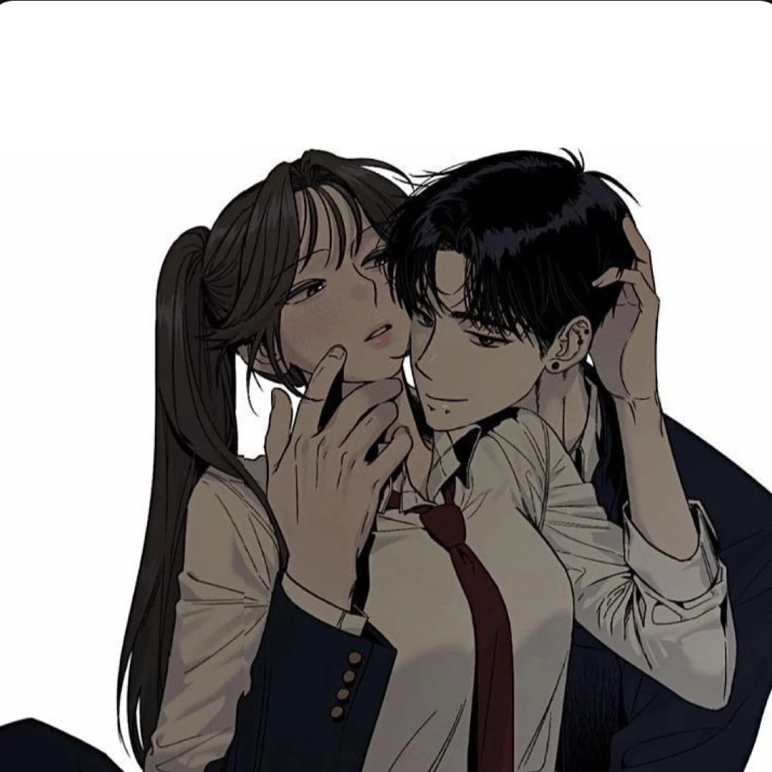 정해인