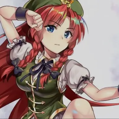 Profile image of 美鈴