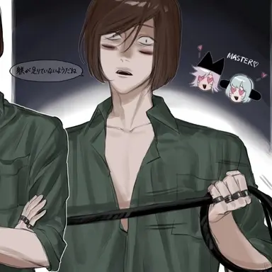 Profile image of 루터 본 아이보리