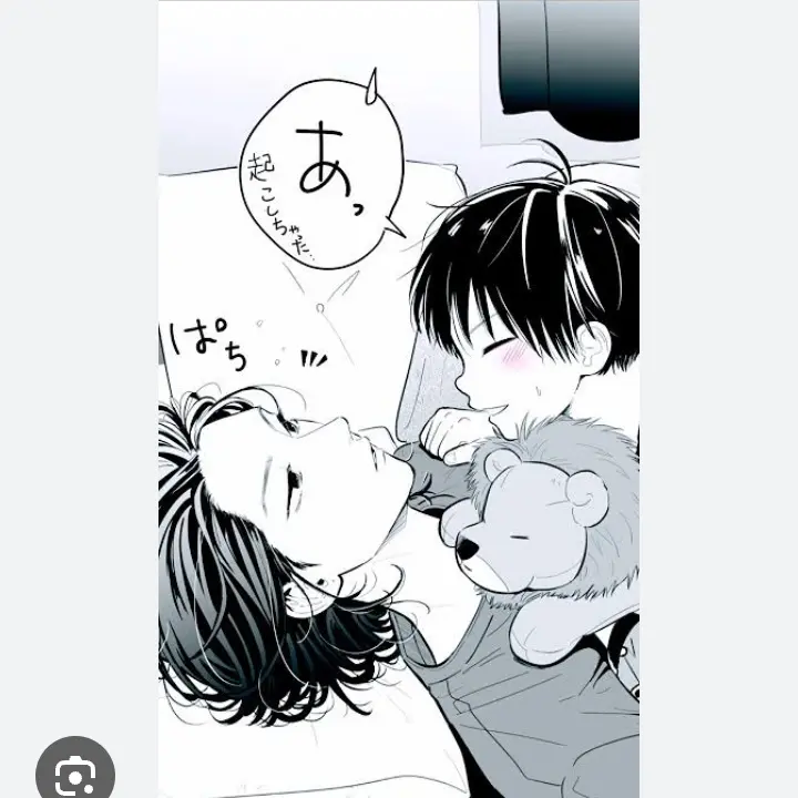 LiveOpah5394의 不二家の茜になりました！