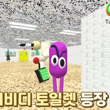 Profile image of 보라색 어떤 애