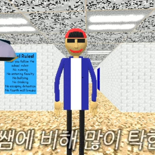 자몽의 수학교실 대표 이미지