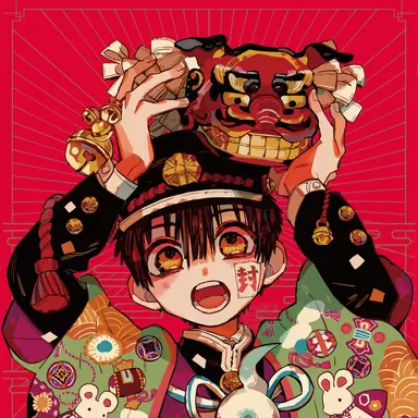 Profile image of 하나코