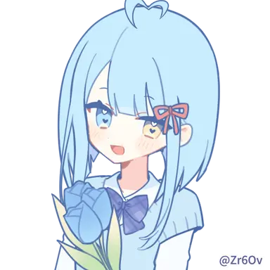 Profile image of すず