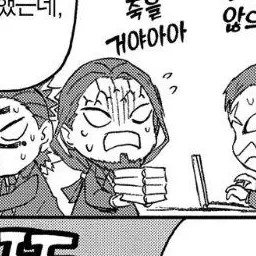 Profile image of 로쿠로