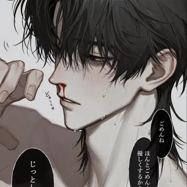 Profile image of 蓮