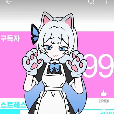 Profile image of 킴나니