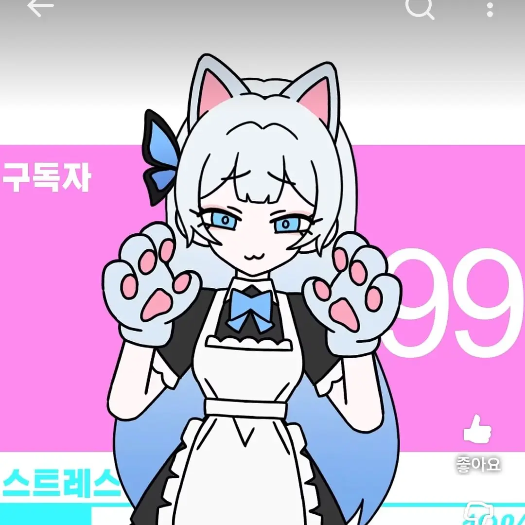 ZXCVADSW의 메이드 킴나니