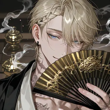Profile image of Rei