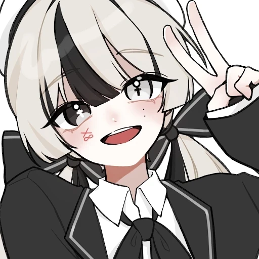 유이