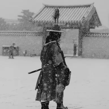 Profile image of Hosu