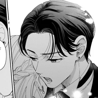 Profile image of 花柳