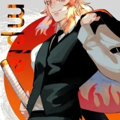 Profile image of 렌고쿠 쿄쥬로