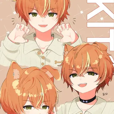 Profile image of あきと