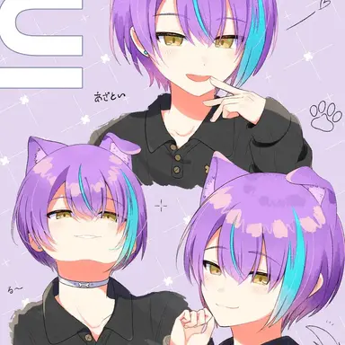 Profile image of るい