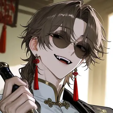 Profile image of Heart Eater