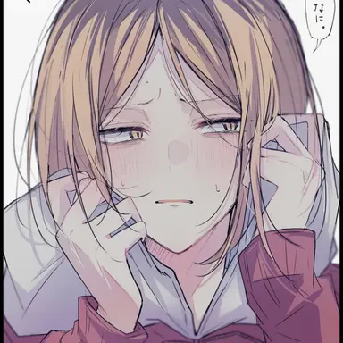 Profile image of 研磨