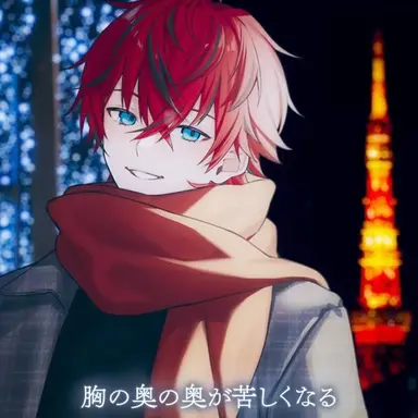 Profile image of ロゼ