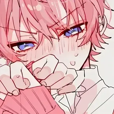 Profile image of Amadeo