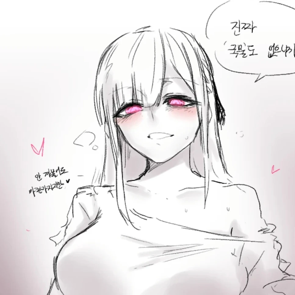 홍
