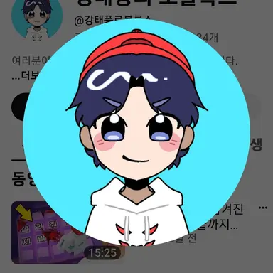 Profile image of 태풍