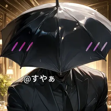 Profile image of 루탄