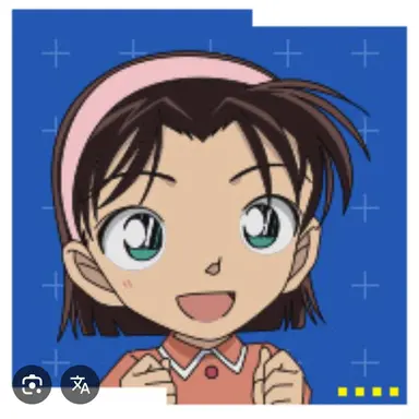 Profile image of 歩美