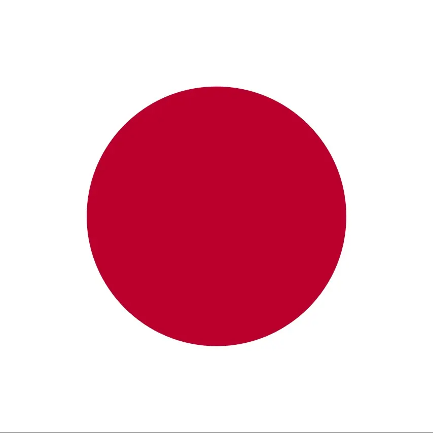UnitedStates의 日本