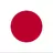日本