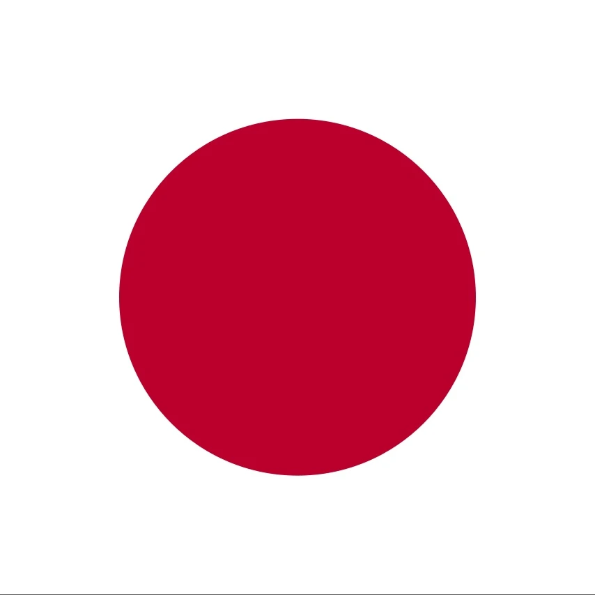 日本