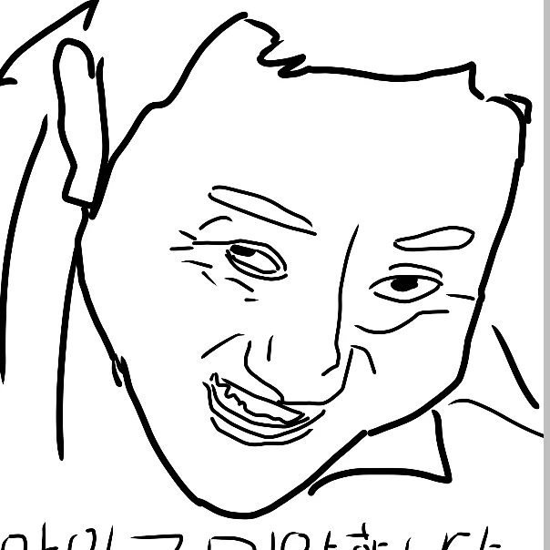 이서준
