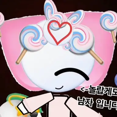 Profile image of 폰초등학교