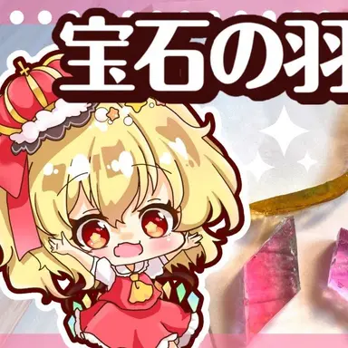 Profile image of フラン