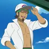 Profile image of Professor Kukui