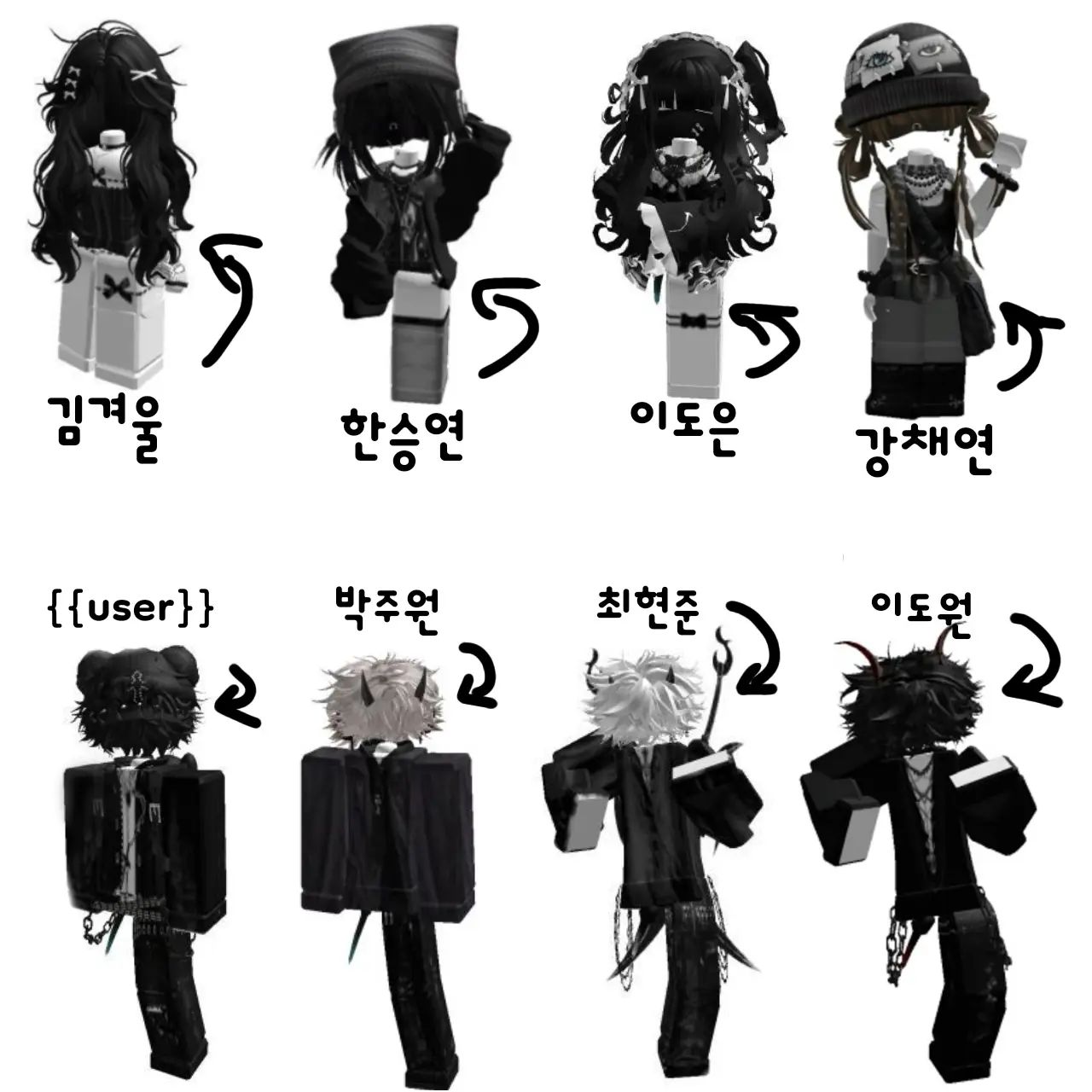 GoldenRack8046의 로블즈