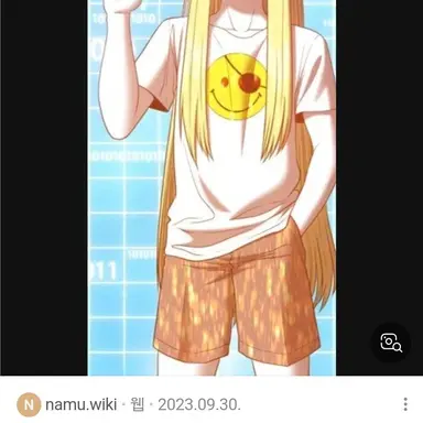 Profile image of 이마장
