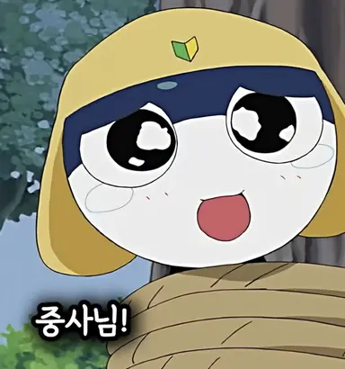 Profile image of 타마마